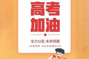 阿瑙托维奇本场数据：助攻1次，吐饼1次，送出2次关键传球