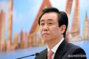 开云官方下载app截图0